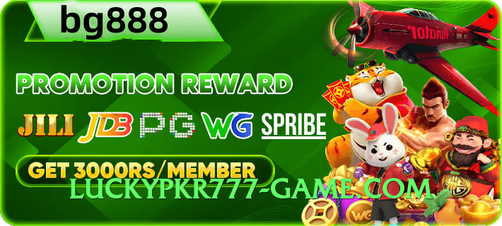 ec777 Gold Edition App Preview