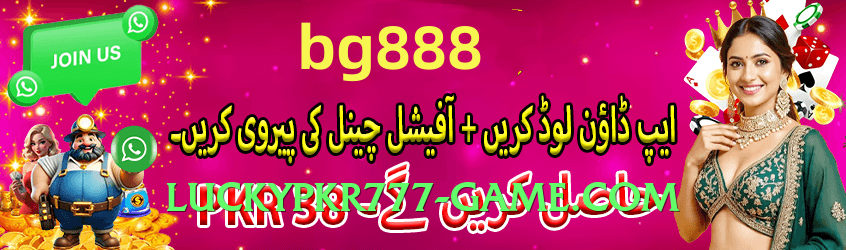 New gv777vip v3.0.0 Gameplay