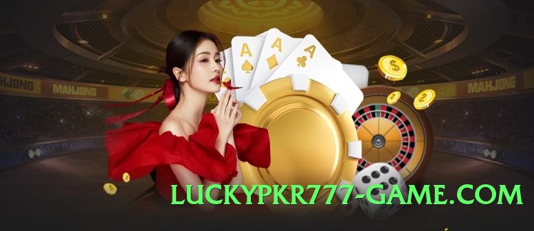 s9game Classic Official Screenshot 3