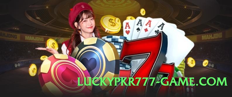 ec777 Flash Screenshot 2