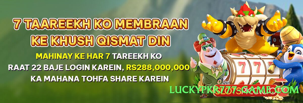 s9game Plus v4.8.6 Screenshot 2