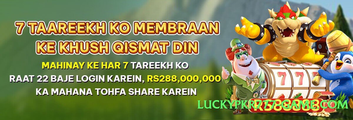 gv777vip First Screenshot 2