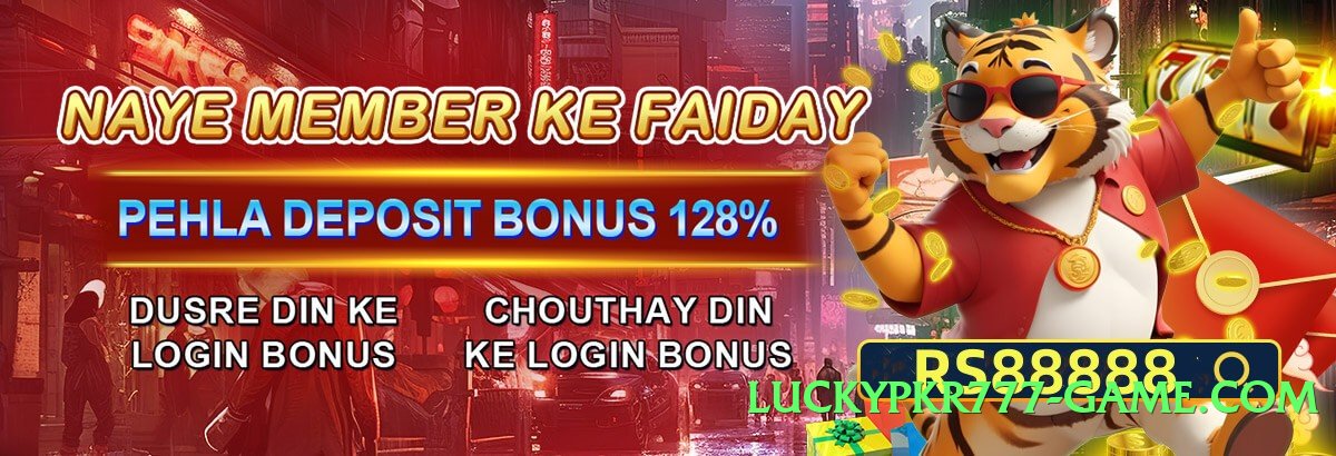 tojaybet v4.8.6 2025 Screenshot 2