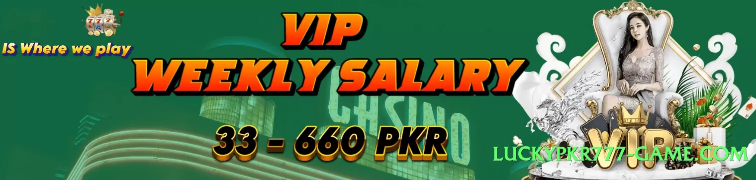 Super 2jbet Advanced Screenshot 1