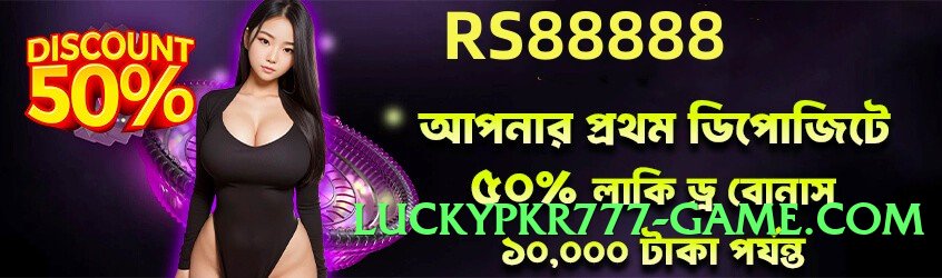 92coco Gold Pro v4.2.0 Screenshot 1