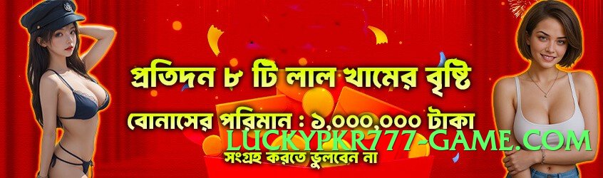 92r New Screenshot 3