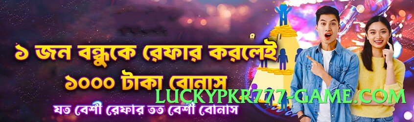 tojaybet Top PK Screenshot 2