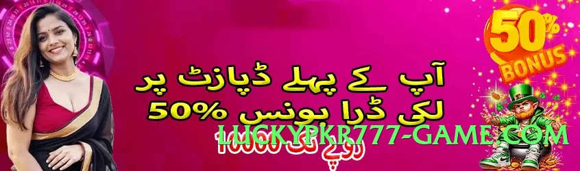 tojaybet Expert Screenshot 4