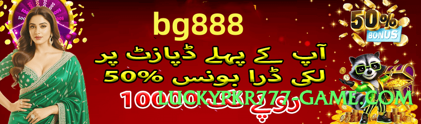 92coco Gold Pro v4.2.0 Screenshot 4