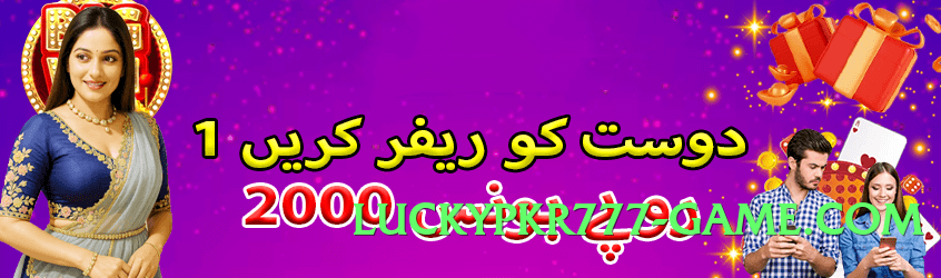 tojaybet VIP v4.8.7 Official Screenshot 3