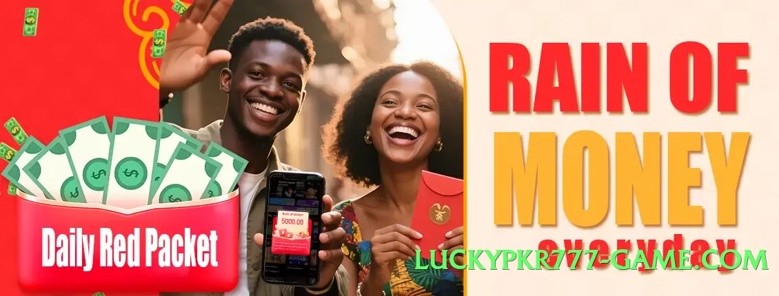 s9game Advanced v1.5.0 Screenshot 3