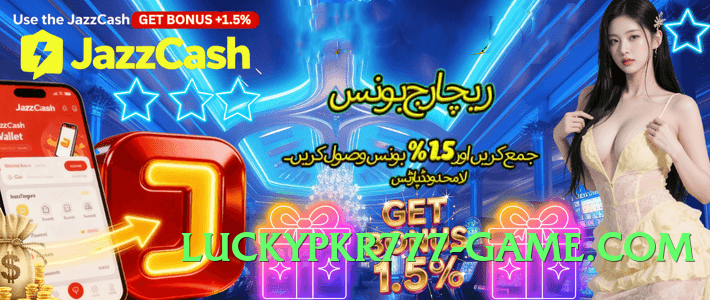 gv777 Mega 2025 Screenshot 4