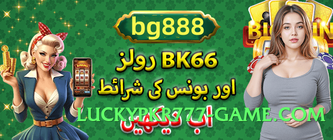 winpkr Top Screenshot 4