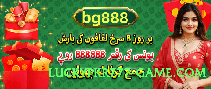 s9game Advanced v1.5.0 Screenshot 1