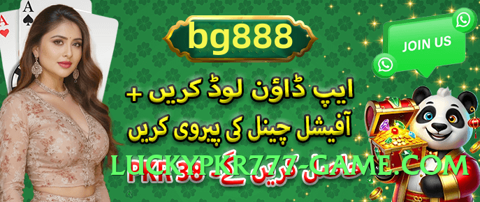 Pro 92star Bronze Official Screenshot 2