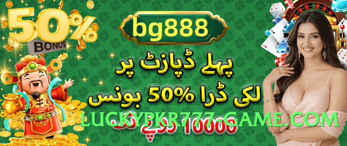 ec777 Expert v1.0.1 Screenshot 4