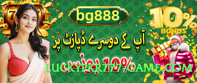 s9game Super v5.1.0 Screenshot 2