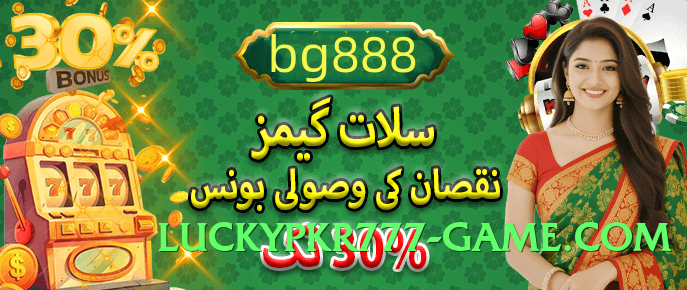 ec777 v6.5.0 Screenshot 4