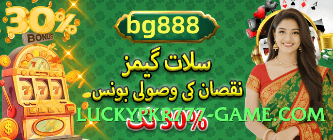 winpkr v8.0.0 Screenshot 4