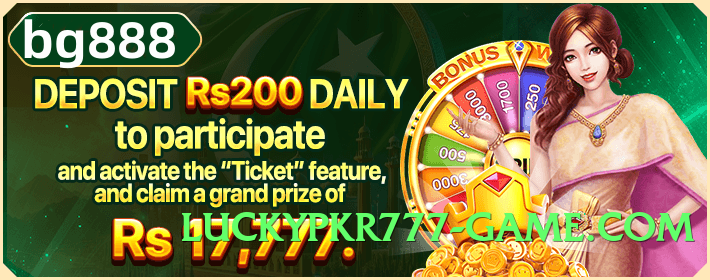 New winpkr Best Screenshot 1