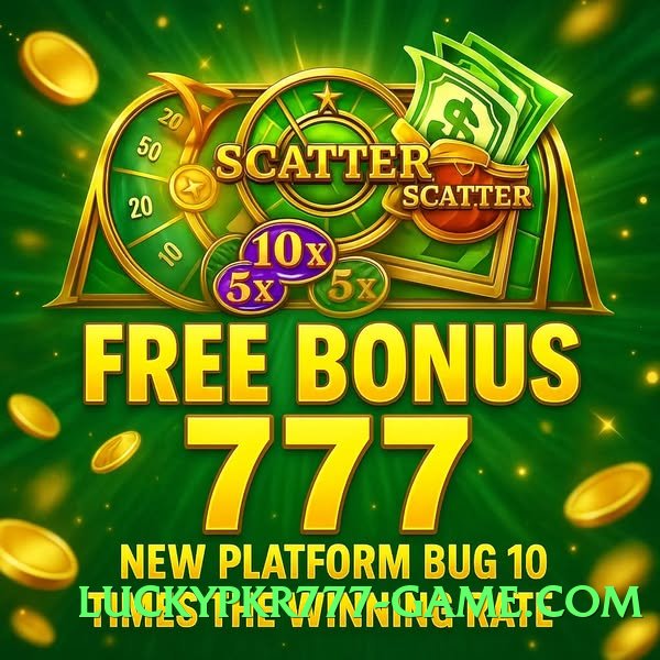 tojay Flash Official Screenshot 1