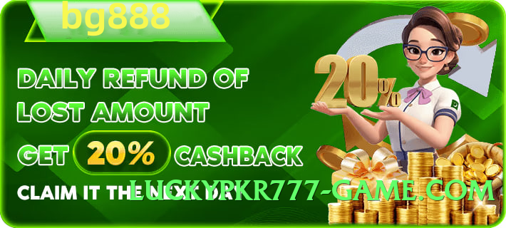 Mega ec777 Thunder v7.1.0 APK Screenshot 4