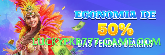 ec777 Rocket 2025 Screenshot 2