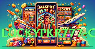 ec777 Legend Screenshot 1