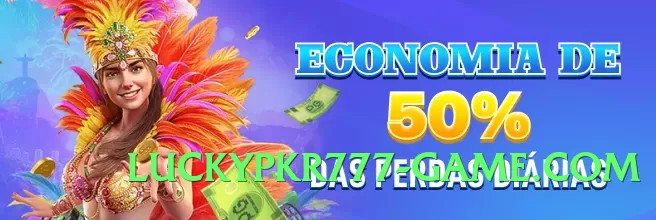 gv777vip Screenshot 4