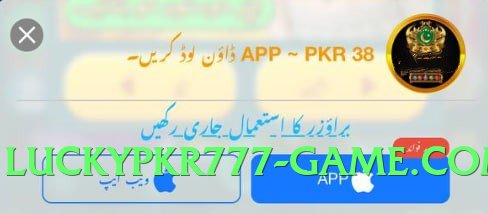 ec777 Super v10.0.0 Screenshot 1