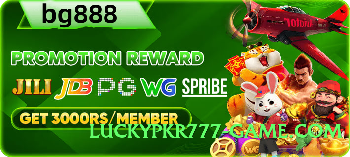 tojay Thunder v5.1.0 APK Gameplay